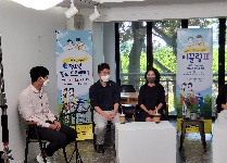 2021 제주도대표 청소년어울림마당 청소년 이끌림 청소년 진로프로젝트