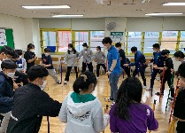 찾아가는 인성수련  "삶의 주인공 우리"(중학교 당일)