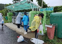 국제청소년성취 포상제 - 자연지킴이 올레 (금*은장)