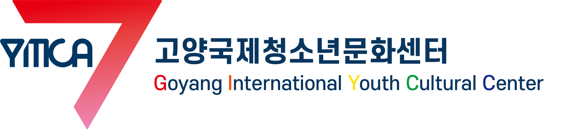 기관이미지
