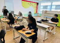 펀글리쉬