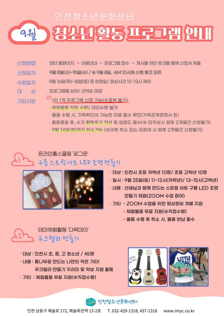 업로드 이미지