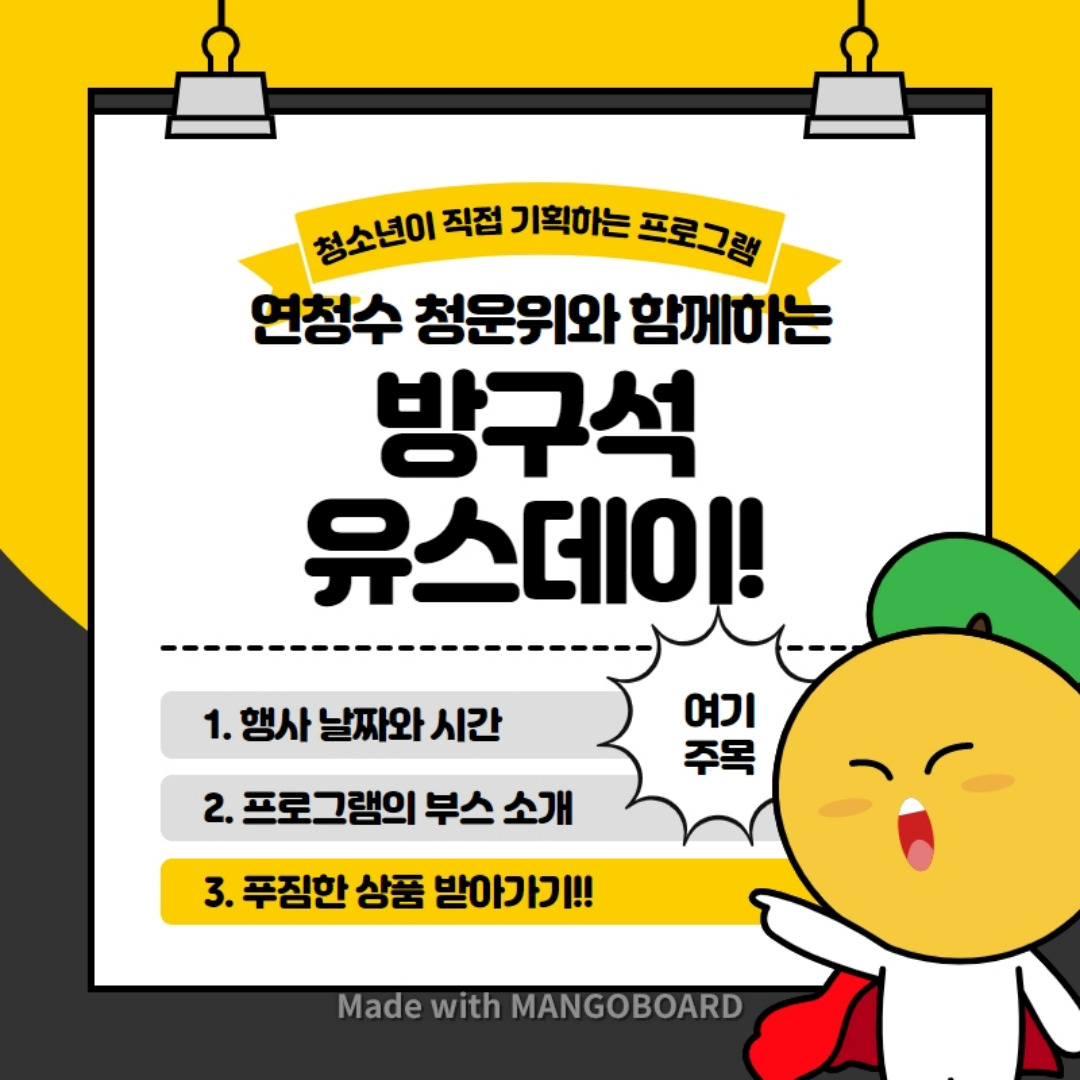 업로드 이미지