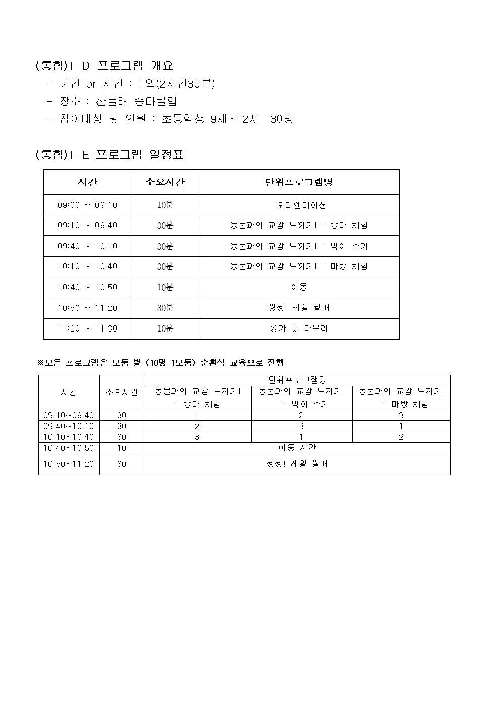업로드 이미지