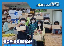 뚝딱목공 - 다용도함 만들기