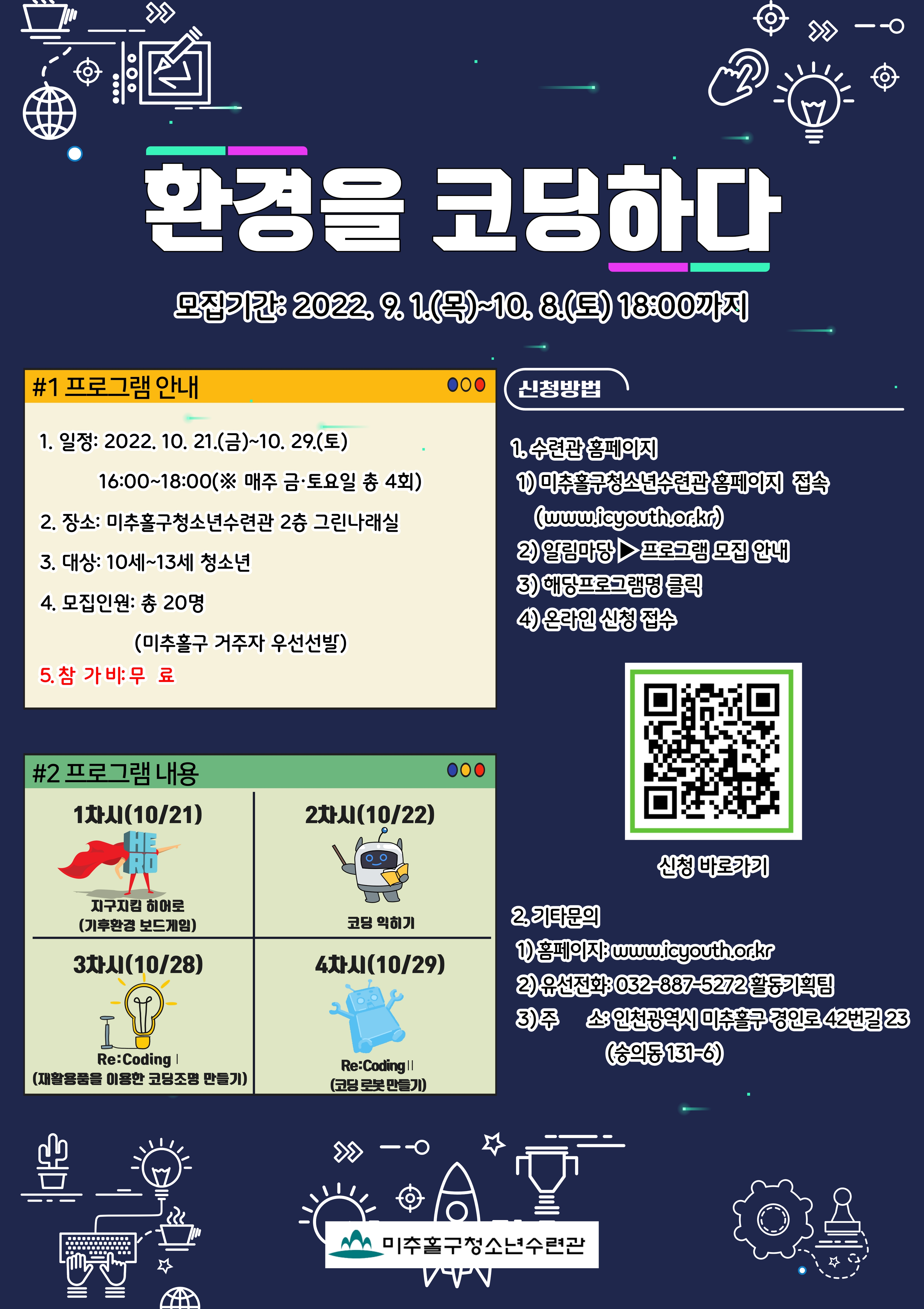 업로드 이미지