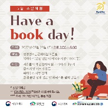 Have a book day!