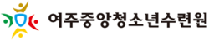 더 돋움 캠프(초등학교2박3일)
