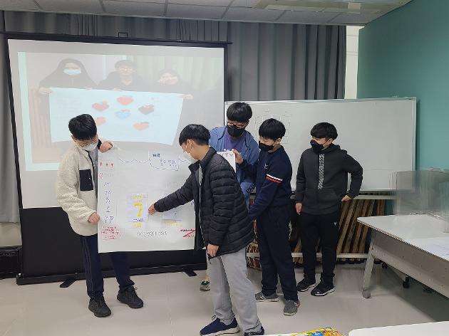 청소년 ,문화예술 놀이터