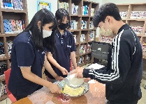 로켓배송 쿠빵