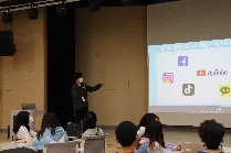 중학교 청소년 대상 미디어 리터러시 교육 '미디어 리터러시? 나만 미디어(Media)!'