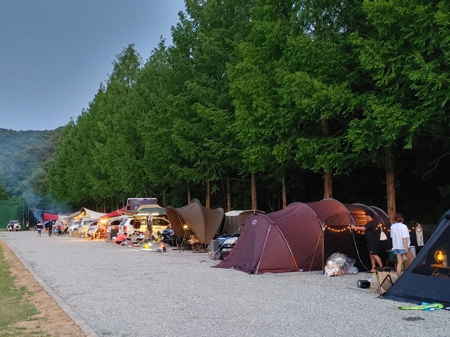 자연과 함께하는 우리(고등학교  2박3일)