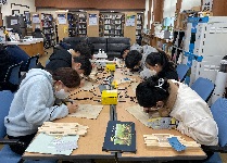 우드버닝(중학교)