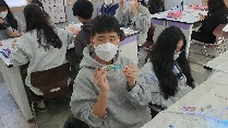레진아트 (초등학교)