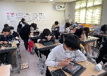 디지털 드로잉 교실(중학교)