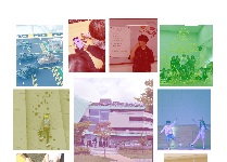 함께  만드는 세상 체험 캠프(고등학교 2박3일)