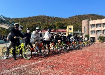 우리가 함께 만드는 세상 위(we) 투게더(together)(중학교 2박3일)