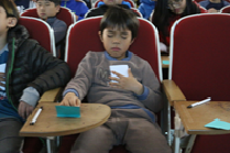 매너짱! 맘짱! (초등학교)
