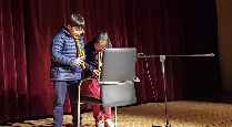 레크리에이션(중학교)