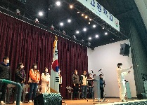 이리오너라 뛰어 놀자!(중학교 1박 2일 C형)
