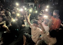야호! 자연과 함께 우리 모두 뛰놀자 (고등학교 1박2일 B형)