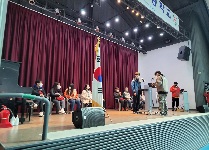 야호! 자연과 함께 우리 모두 뛰놀자 (고등학교 1박2일 C형)