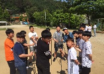 피노키오와 함께 하는 행복여행(초등학교 2박 3일)