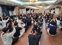 나의 수련일지(중학교 2박3일)