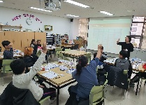 나의 미래, 나의 직업