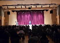 레크리에이션(고등학교)