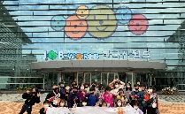 그린잡