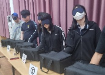 오감체험(초등학교)