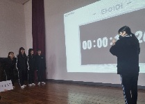 오감체험(중학교)