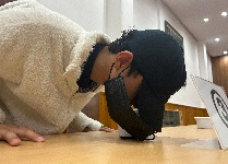 오감체험 (고등학교)