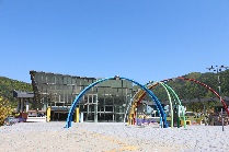 대한민국청소년안전캠프