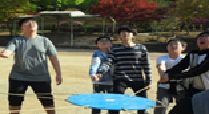 협동놀이(초등학교)