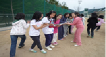 협동놀이(중학교)