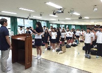 건전하게 올바르게 (중학교 2박3일)