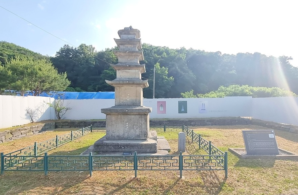 천안역사탐방대  in 고려 '천흥사지보물기행'