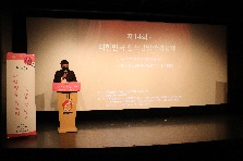 제 15회 대한민국청소년밀알영상제 작품 모집 및 청소년명예심상위원(온라인,현장)모집