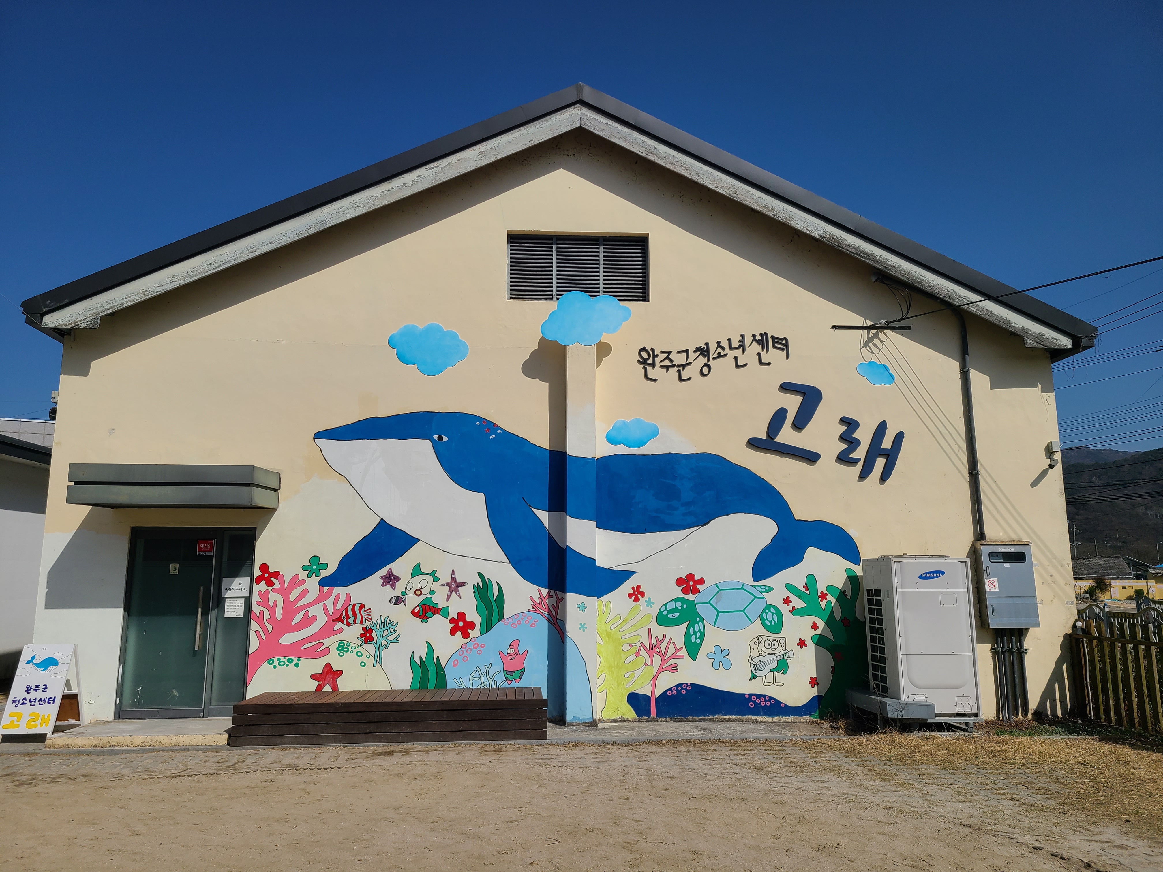기관이미지