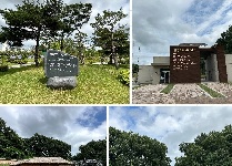증평의 애국지사 원명 연병호 선생을 만나다