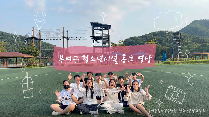숏폼 영상 제작(고등학교)
