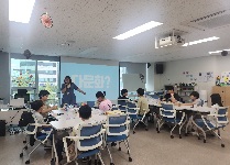 다문화감수성 증진 프로그램 '정왕마블'