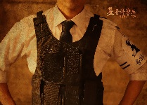 용화향도-화랑마을과 그림자꽃(초등학교)