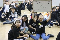 도담도담 골든벨 (중학교)