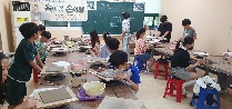 흙이랑 손이랑