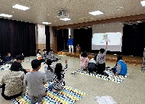 돈 터치 미!