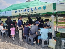 2024년 제1회 청소년어울리마당 "어린이날 체험부스운영"