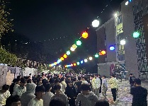 새로운 우리 누리 (고등학교 2박3일)